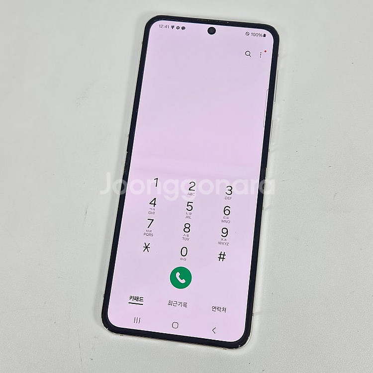 F731 ] 갤럭시 Z플립5 화이트 512기가 35만원...--9