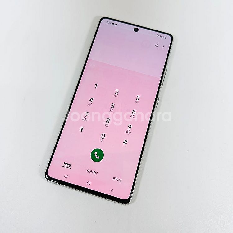 A716 ] 갤럭시 퀀텀 실버 128기가 6.9만 판매...--8