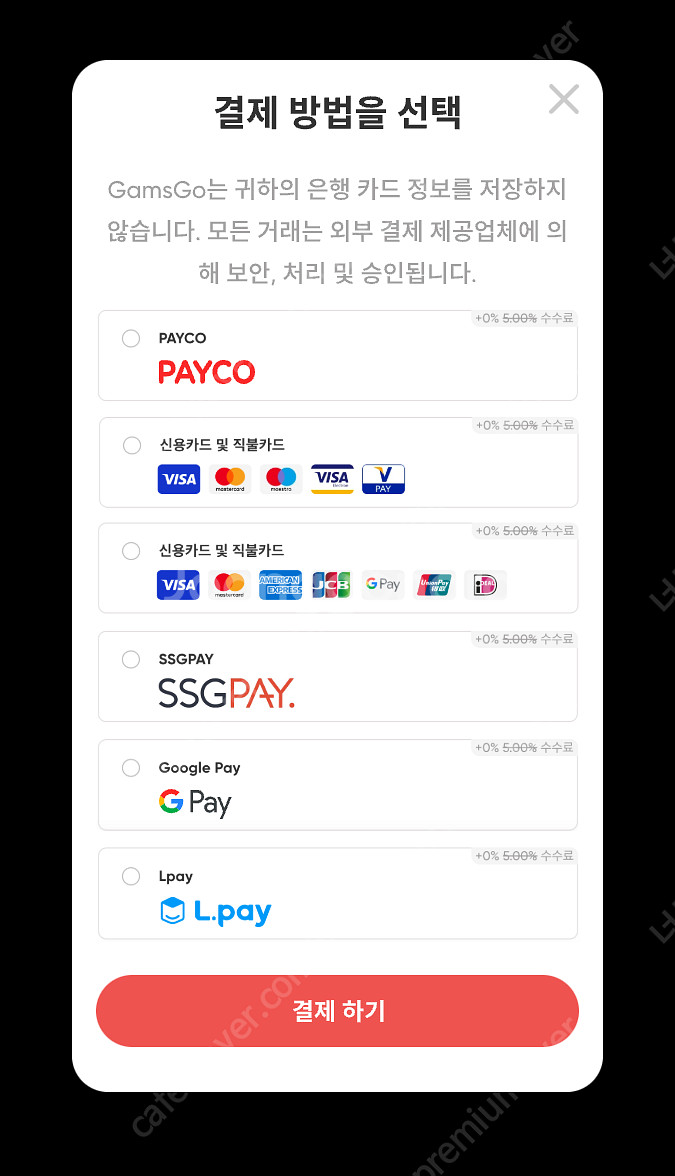 유튜브 프리미엄 우회 말고 6개월 12개월 유튜브 프리...--6