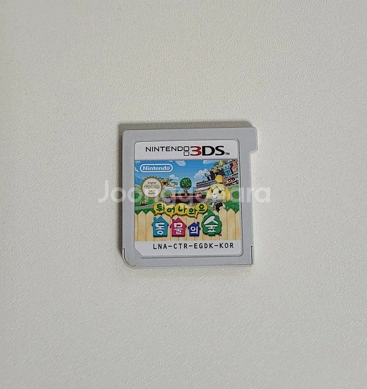 닌텐도 3ds xl 튀어나와요 동물의 숲 튀동숲 동물의...--0