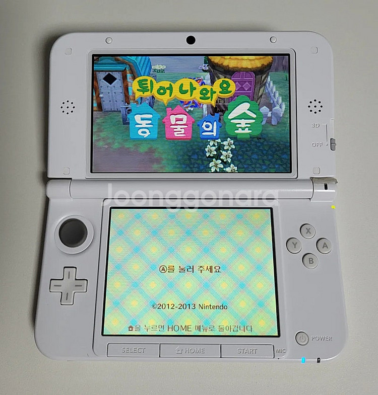 닌텐도 3ds xl 튀어나와요 동물의 숲 튀동숲 동물의...--2