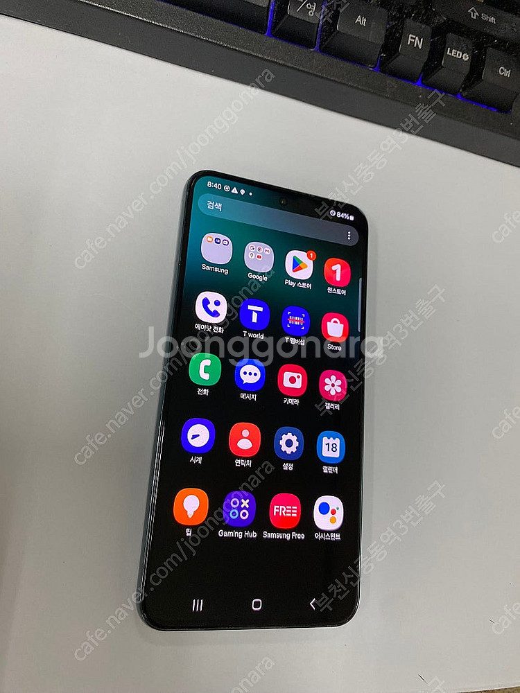 006661 SK 갤럭시S22 그린 AA급 256GB ...--2