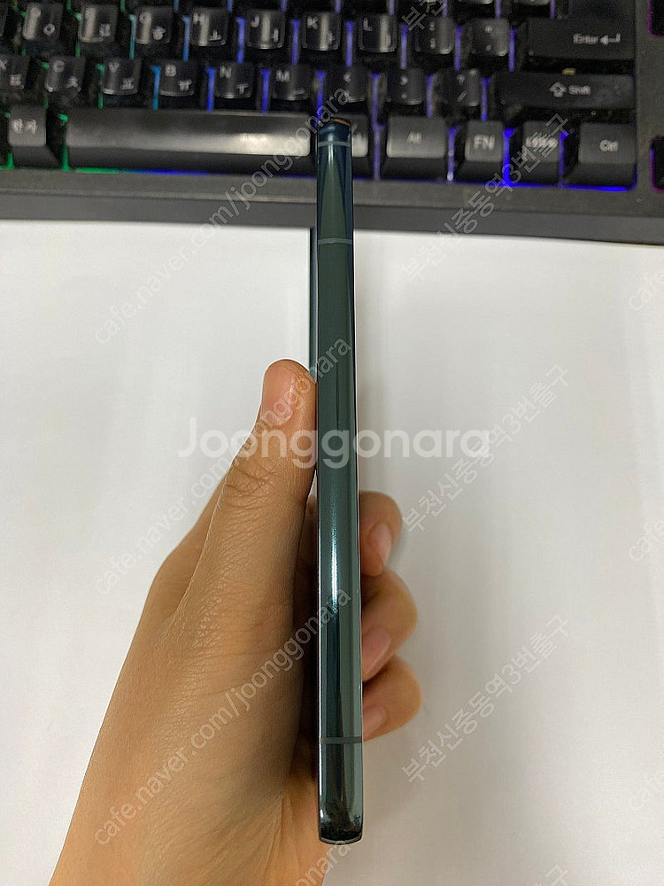 006661 SK 갤럭시S22 그린 AA급 256GB ...--5