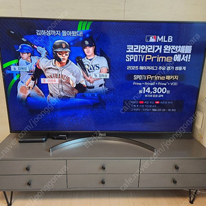 [성남 직거래] LG 65인치 65SK8000PUA LED SUPER UHD TV