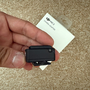 DJI MIC 2 Camera Adapter 판매