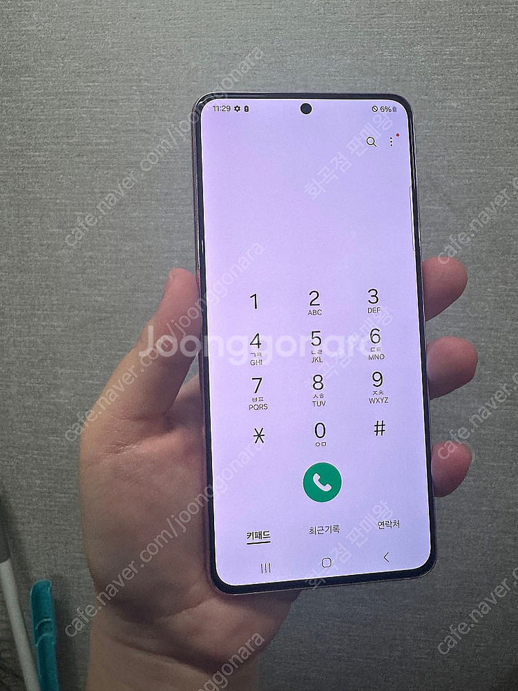 삼성 갤럭시 S21 무잔상 상태 좋은폰 판매합니다--5
