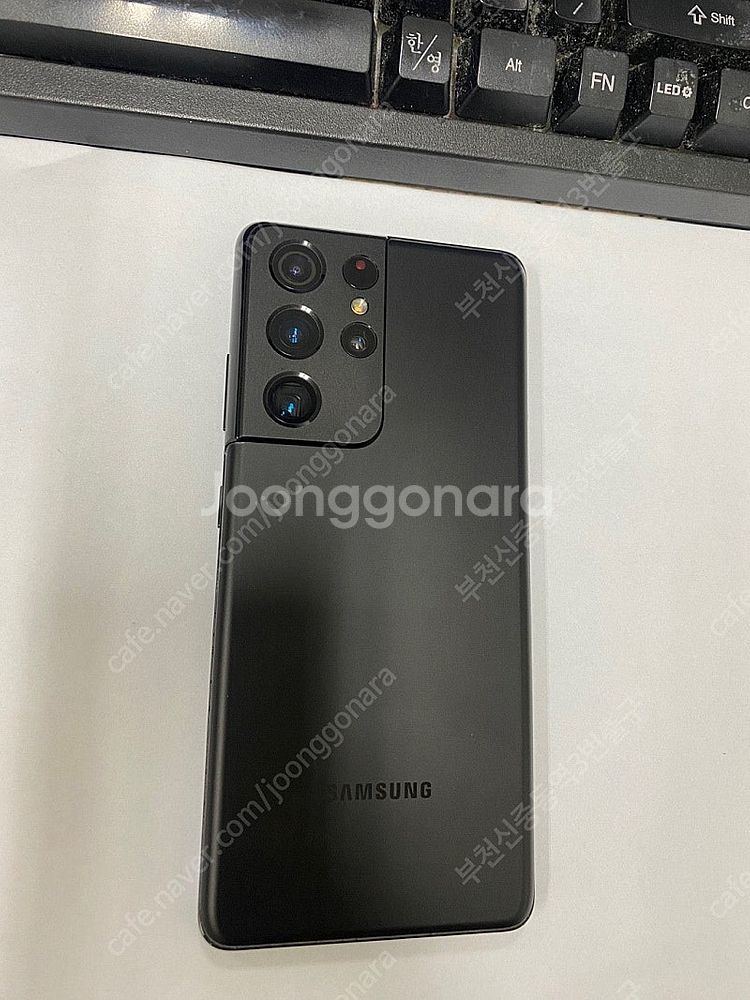 201752 SK 갤럭시S21울트라 블랙 A급 256G...--0