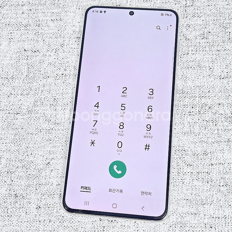 G991N 갤럭시 S21 화이트 256GB 게임용/배달...--7