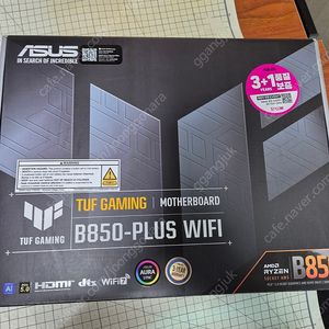 ASUS TUF B850 PLUS WIFI 메인보드