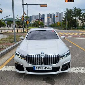 BMW 7시리즈 (G11) 740Li xDrive M SPORT 스포츠 중고 저렴하게 판매합니다 ★전액할부★전국최저가★저신용★유튜브:뿅카TV★