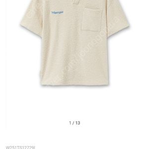 급처우영미 테리소재 카라티 46