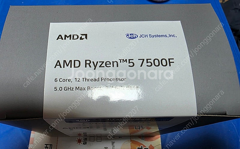 AMD 라이젠5 7500F 멀티팩 미개봉--0