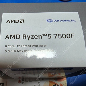 AMD 라이젠5 7500F 멀티팩 미개봉