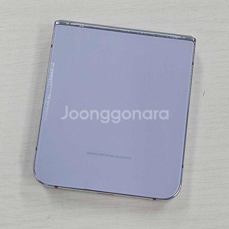 갤럭시Z플립4 퍼플색상 256용량 상태좋은폰 가성비 꿀...--2