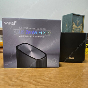 Asus xt9 공유기