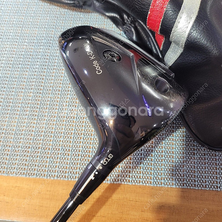 GTD 드라이버 5S--2
