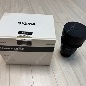 시그마 14mm f1.8 렌즈 소니용