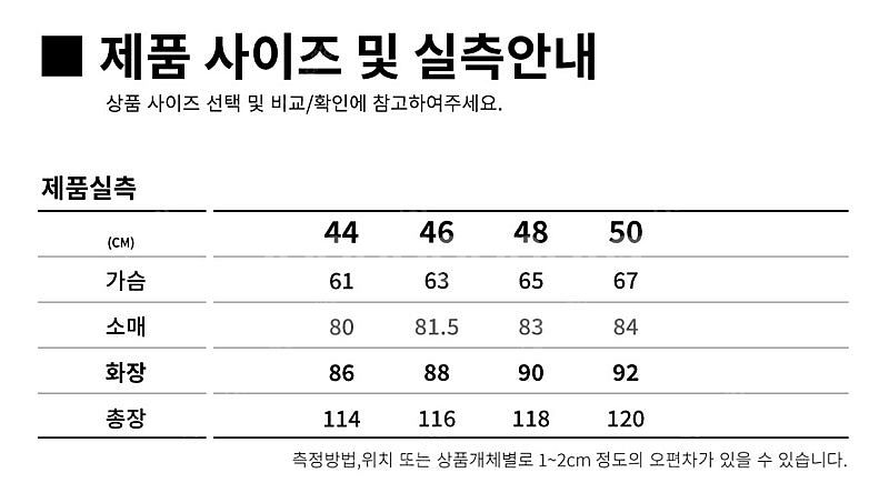 마마가리 23FW 캐시미어 블렌드 울 발마칸 코트 올리...--6