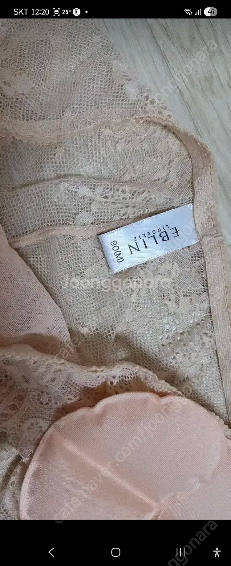 에블린 레이스 브라팬티 80B 새상품--4