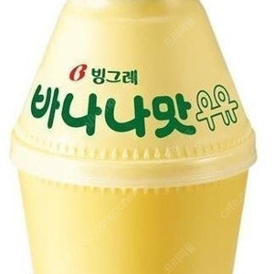 [판매중|즉시발송] gs25 바나나맛우유, 지리산맑은샘물 판매