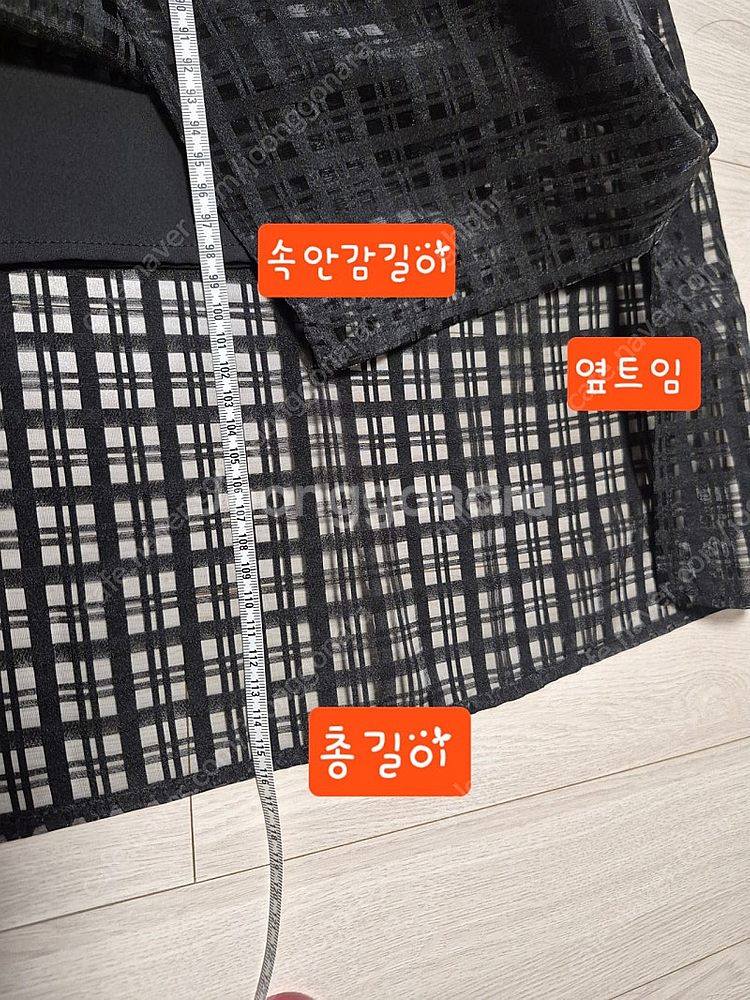씨씨콜렉트 원피스--6