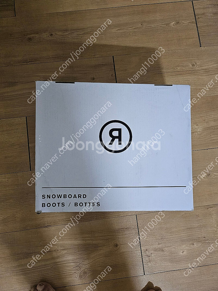 2324 라이드 케이던스 245부츠 판매합니다--2