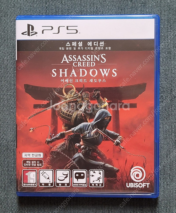 어쌔신크리드 섀도우 팝니다~--0