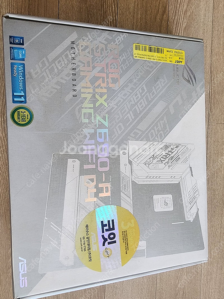 부품 4가지 판매할려고 합니다. i7 12700kf c...--3