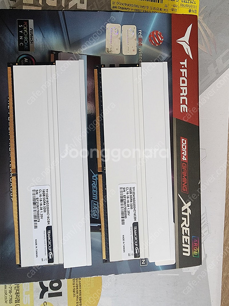 부품 4가지 판매할려고 합니다. i7 12700kf c...--5
