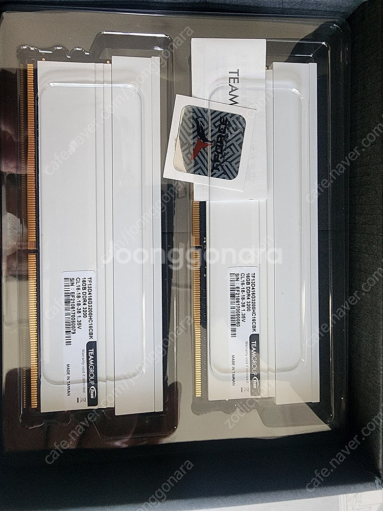 부품 4가지 판매할려고 합니다. i7 12700kf c...--6