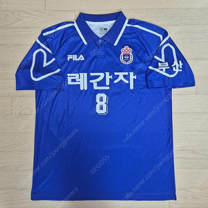 1998 부산 대우로얄즈 축구 올드 레트로 유니폼