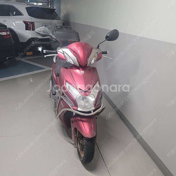 하우즈 vr125 팝니다.--3