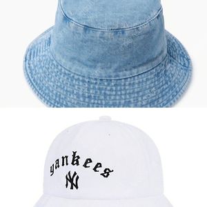브랜드 MLB, H&M 여성 핏 이쁜 데님버킷햇, 코튼 버킷햇 2개 일괄(5657) (새상품)
