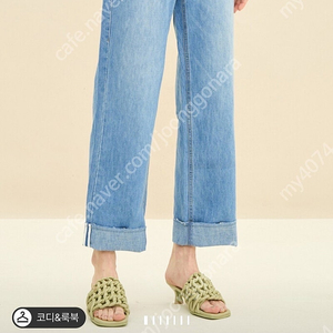 한섬 타임 와이드청바지66