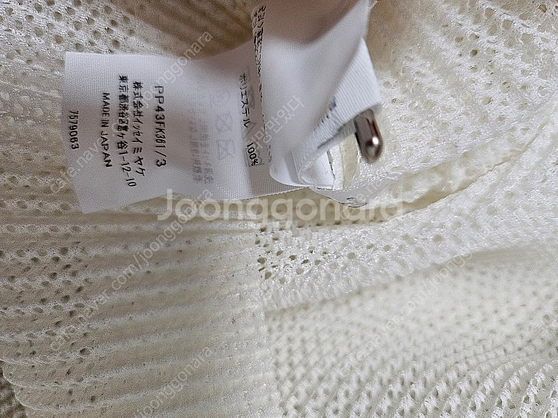 플리츠플리즈 타타미반팔탑--2