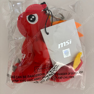 msi 므시 용용이 인형 미개봉