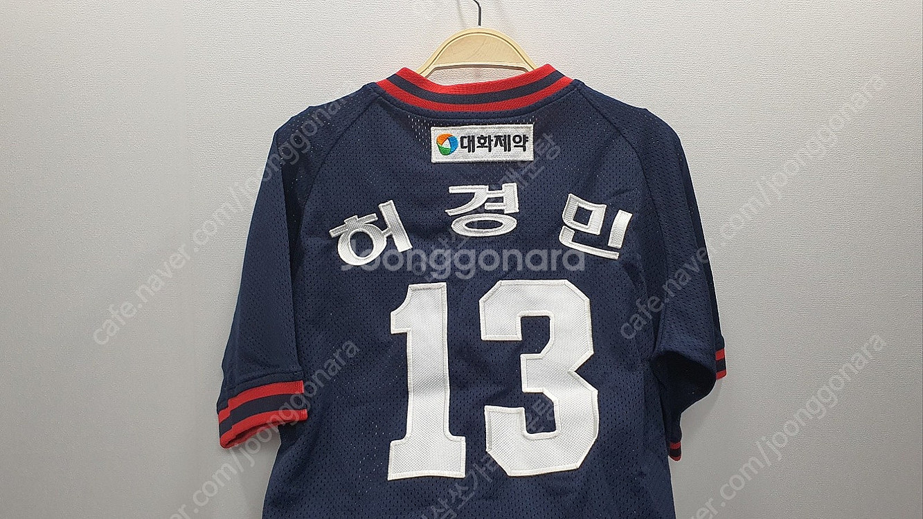 두산 박건우 핑크 유니폼 / 두산베어스 자켓110 / ...--1