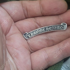 크롬하츠 파츠 레어템 진품