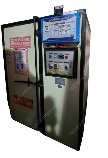 중고 고추건조기 12채반 성능우수--2