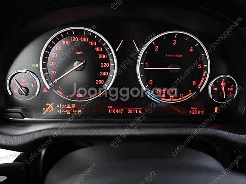 BMW X3 중고 BMW X3 중고차 2017년식 xD...--9