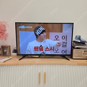루컴즈 32인치 스마트TV