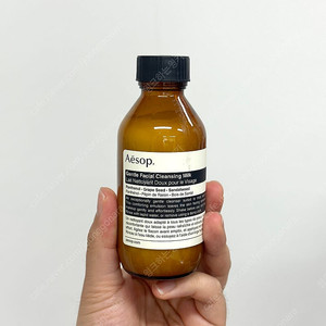 이솝 젠틀 페이셜 클렌징 밀크 100ml