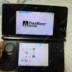 닌텐도3ds, 포켓몬뱅크, 무버 순정품 택포 25만원