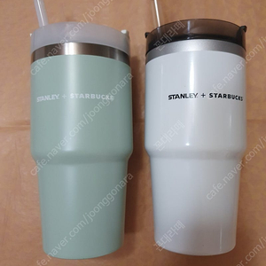스타벅스 DT 스탠리 민트+화이트 콜드컵 591ml 일괄판매