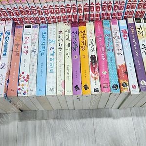 연예소설 28권 일괄 판매합니다 택포 6.0