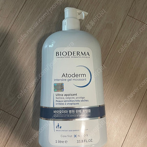 바이오더마 인텐시브 젤무쌍 약산성 폼클렌저 대용량