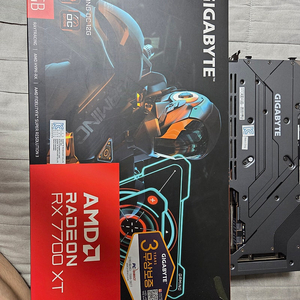 기가바이트 rx7700xt