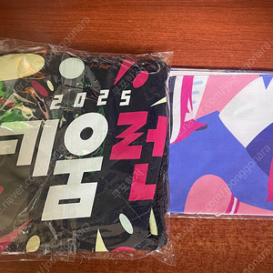 2025 와하마, 키움런 티셔츠 등 러닝 티셔츠 일괄판매(XL)
