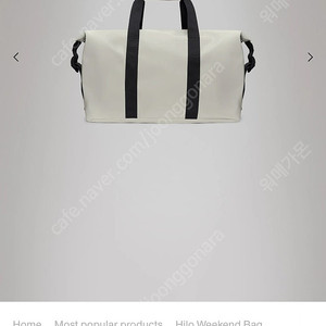 레인스 Hilo Weekend Bag