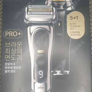 BRAUN] 브라운 전기면도기 시리즈9 PRO Plus 9566cc 크롬